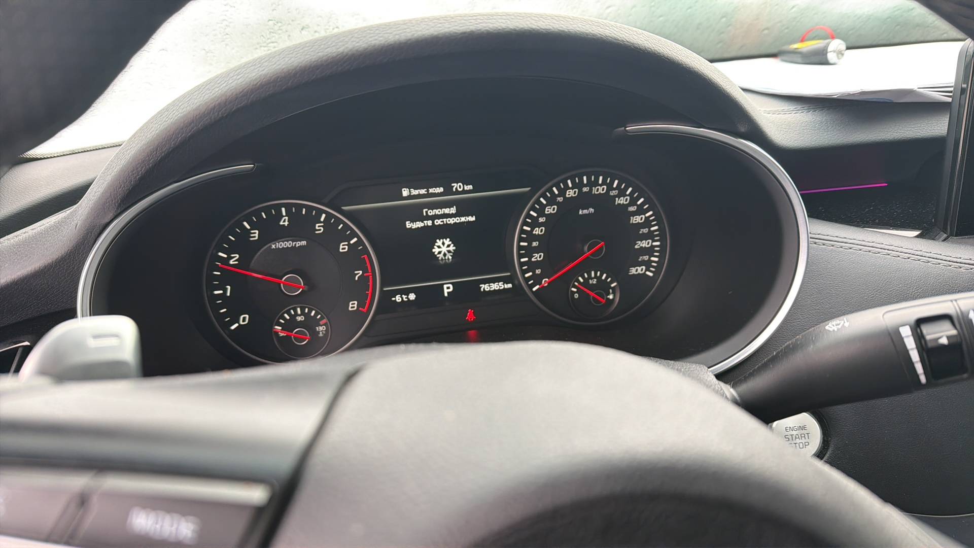 KIA Stinger,  76 365 км, 2022 года в лизинг