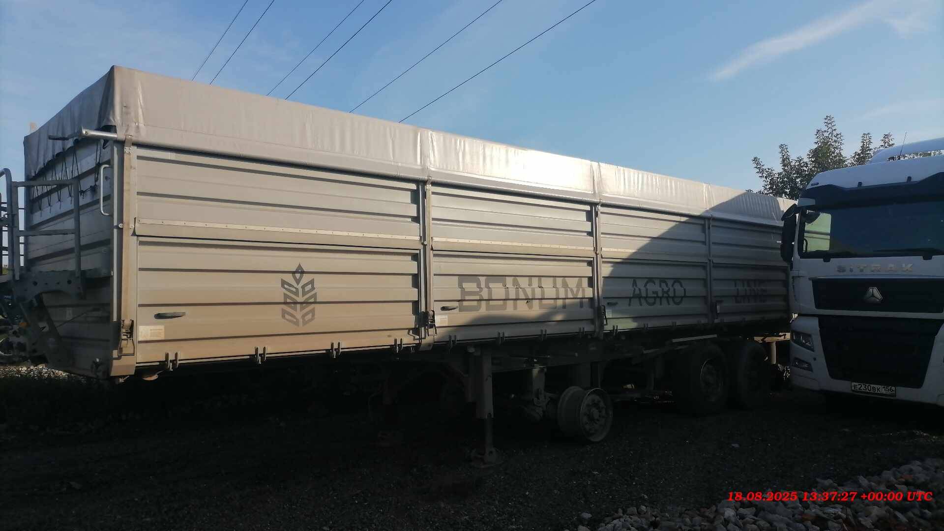 BONUM 914295-02, 2024 года в лизинг