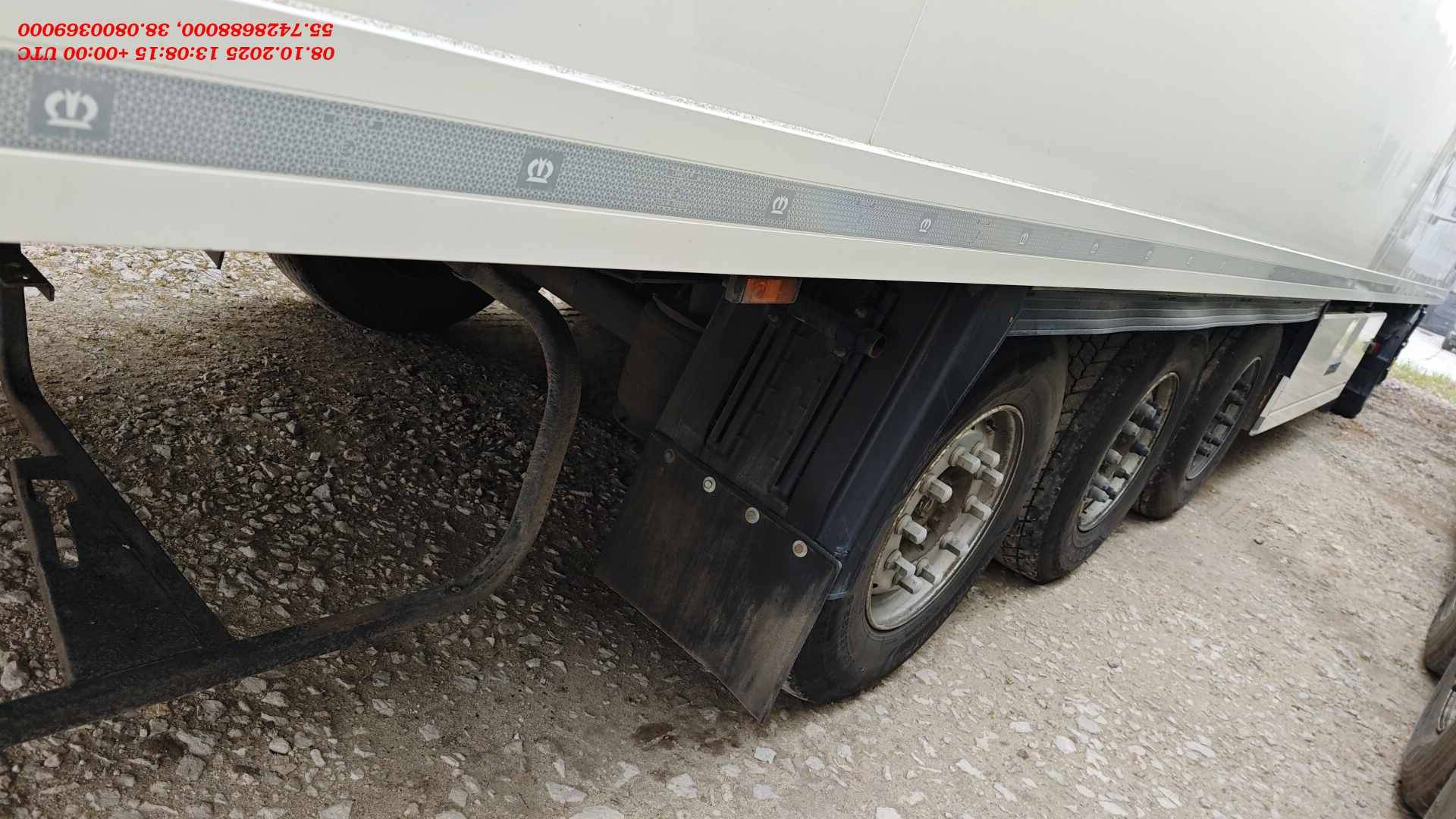 KRONE Рефрижератор SD, 2017 года в лизинг