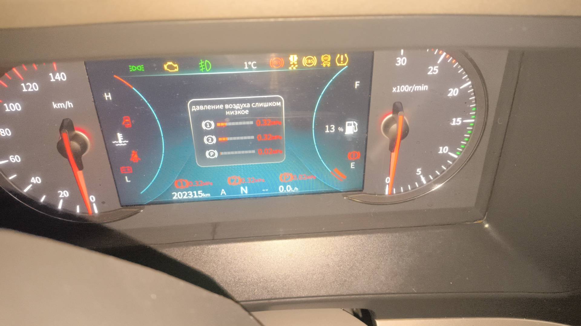 DongFeng DFH4180 4x2,  202 315 км, 2024 года в лизинг