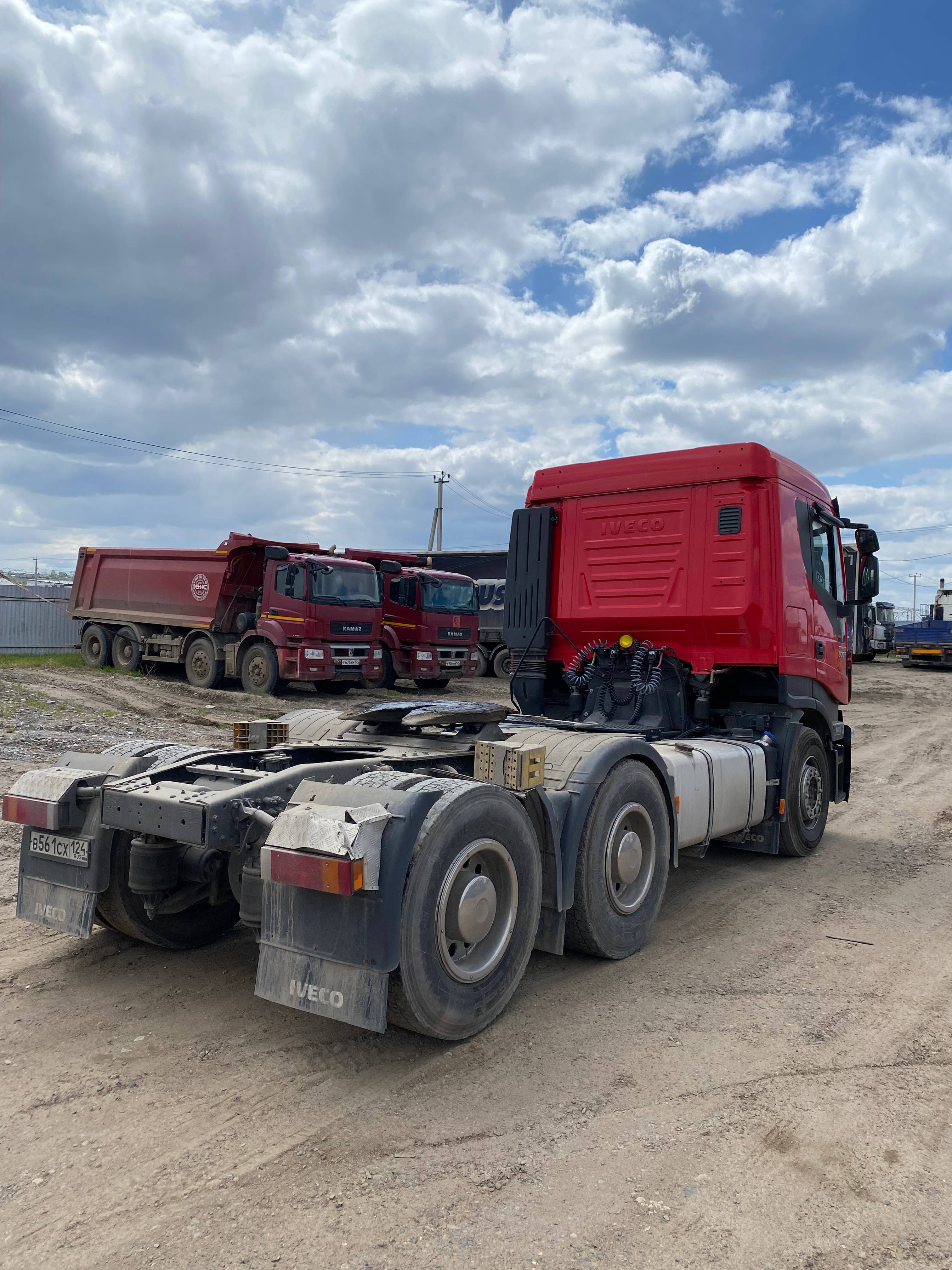 IVECO Stralis AS440S50TZP 6x4 Лот 000005414