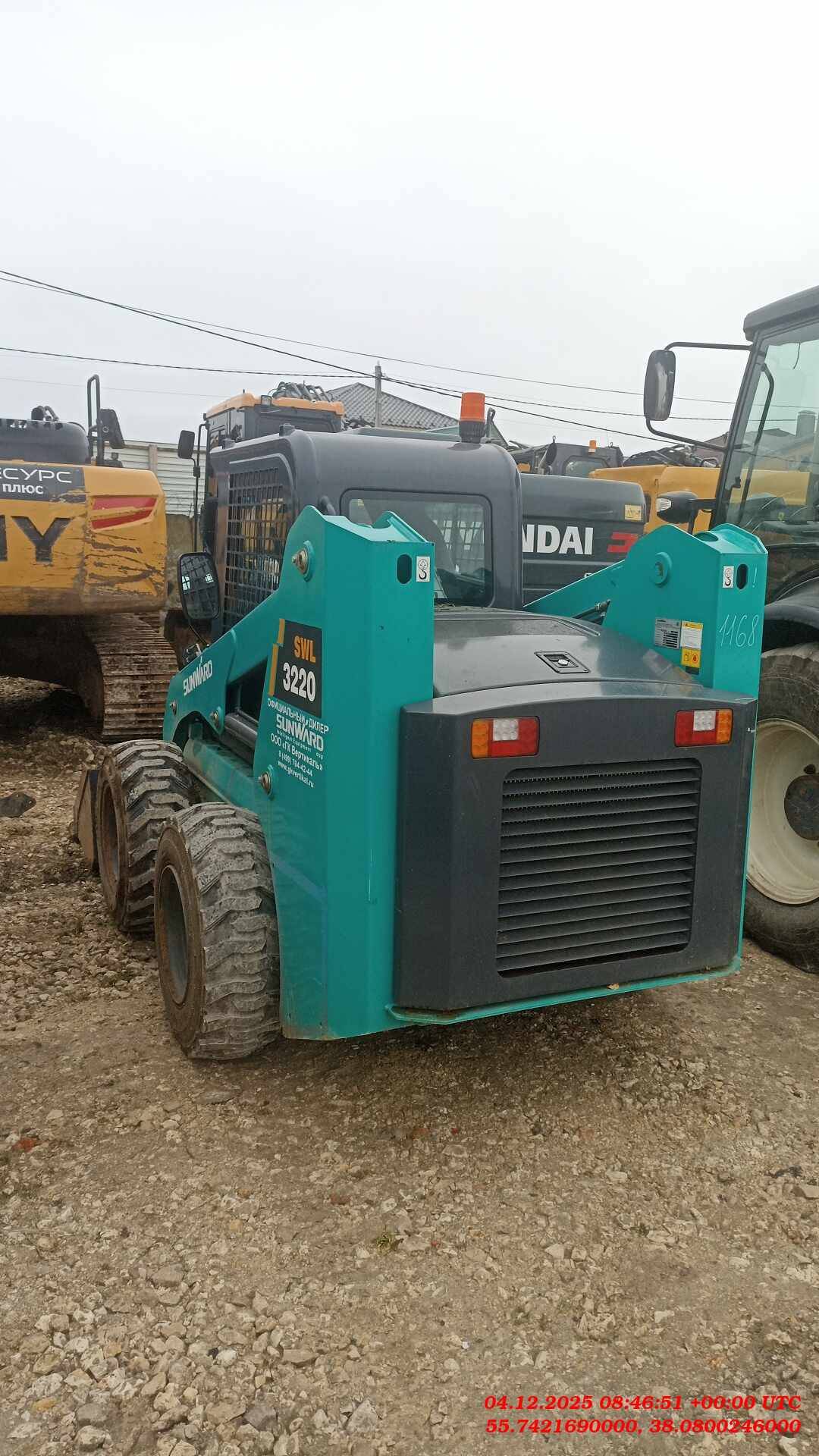 Cukurova 884, 2023 года в лизинг