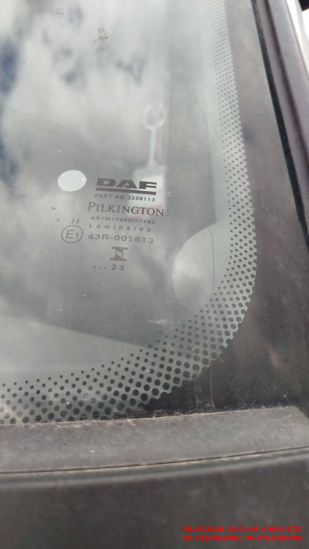 DAF XF 480 FT 4x2 (Super Space Cab),  141 233 км, 2023 года в лизинг