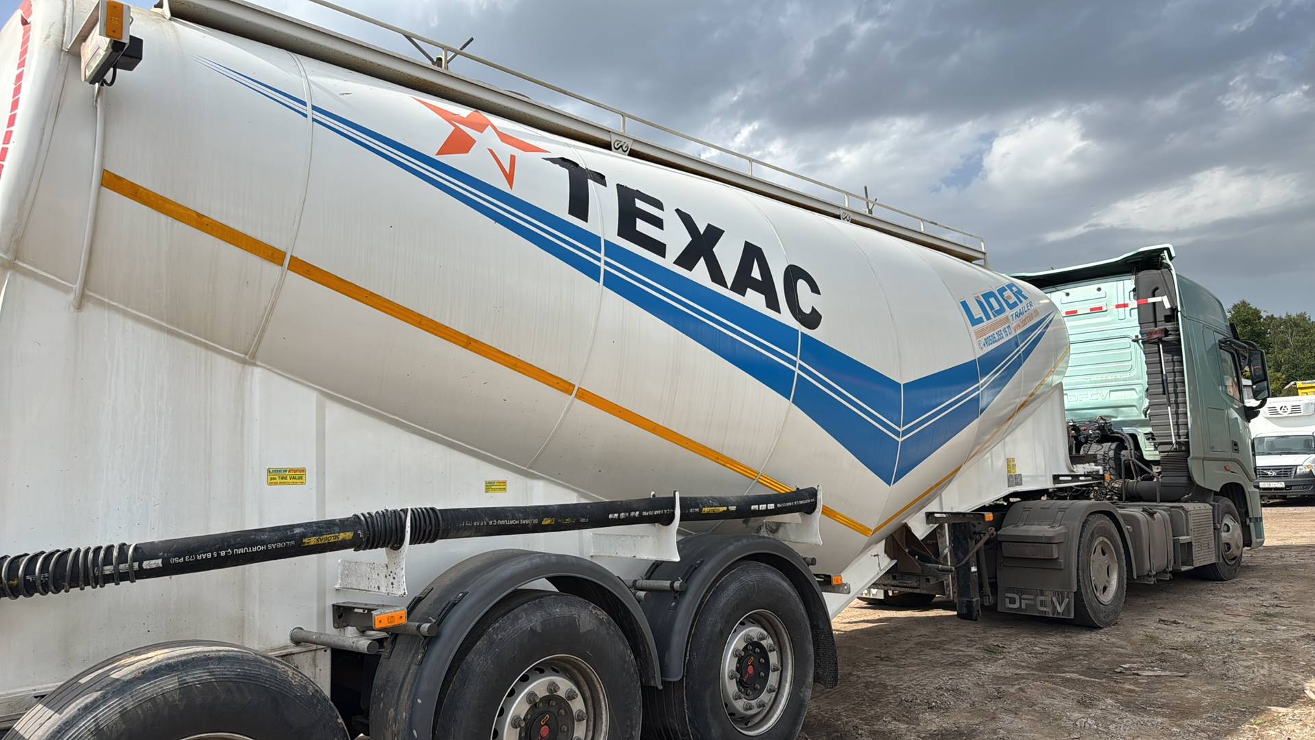 Lider Trailer LDR3YR, 2024 года в лизинг