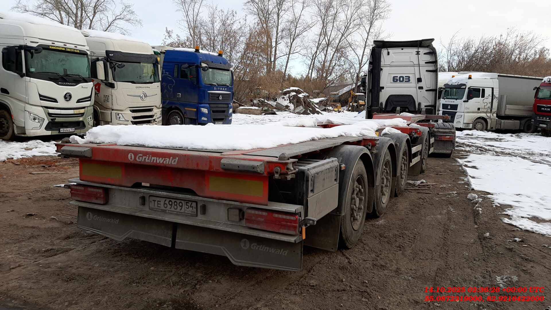 Grunwald 945430-0000010, 2024 года в лизинг