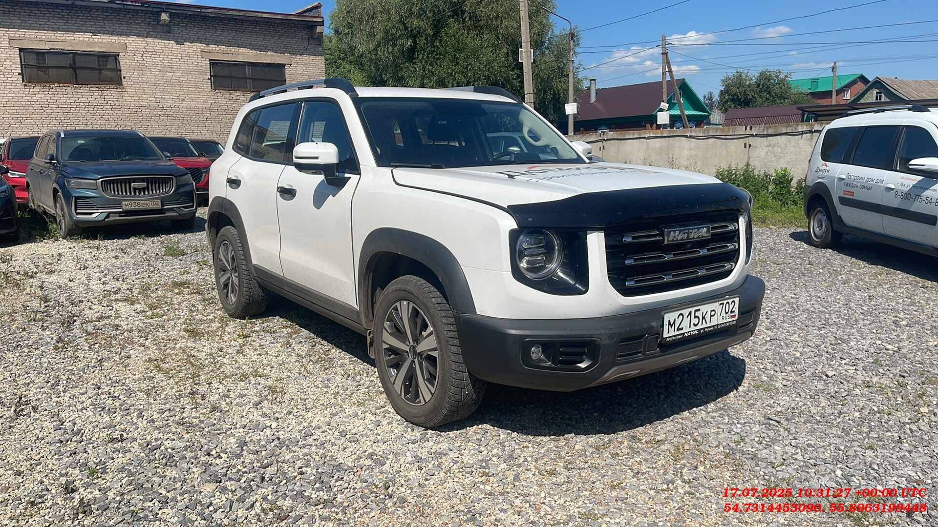 Haval Dargo