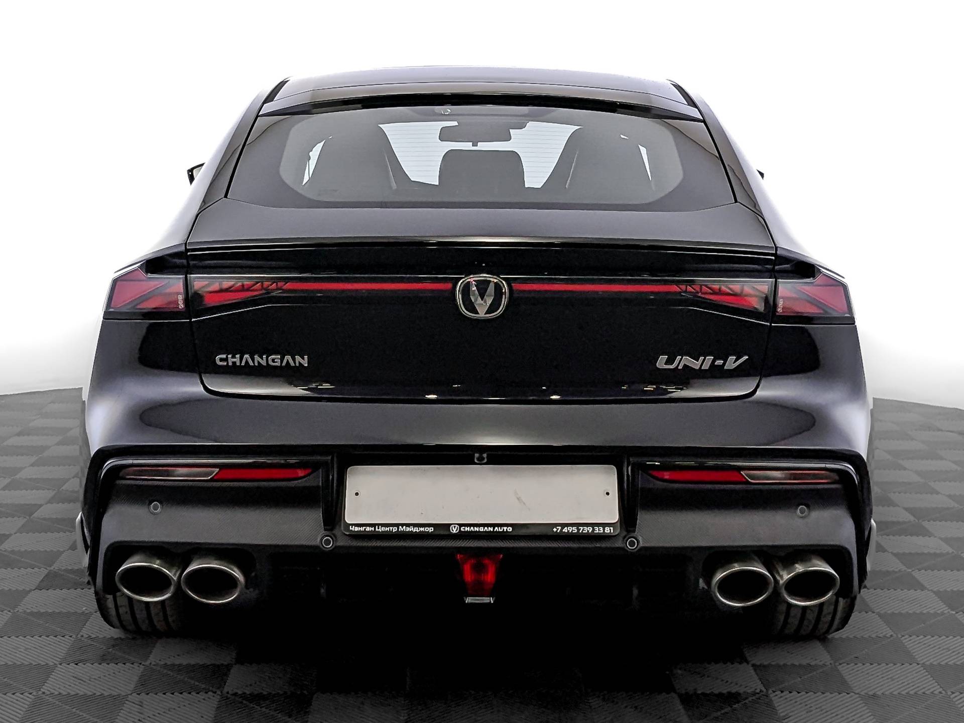 Changan Uni-V 1.5 7DCT Luxe