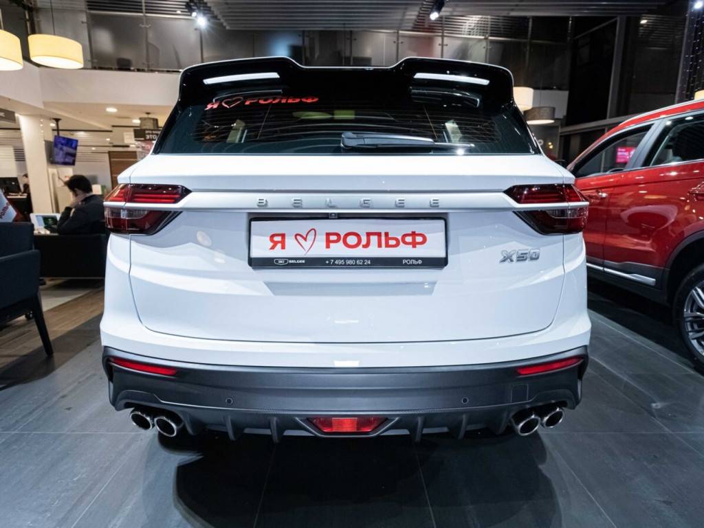 Belgee X50 Prestige 1.5T DCT7