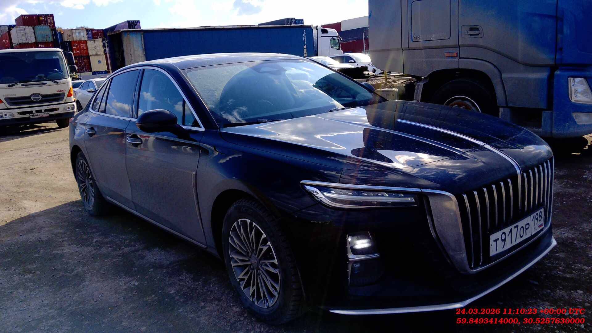 Hongqi H5