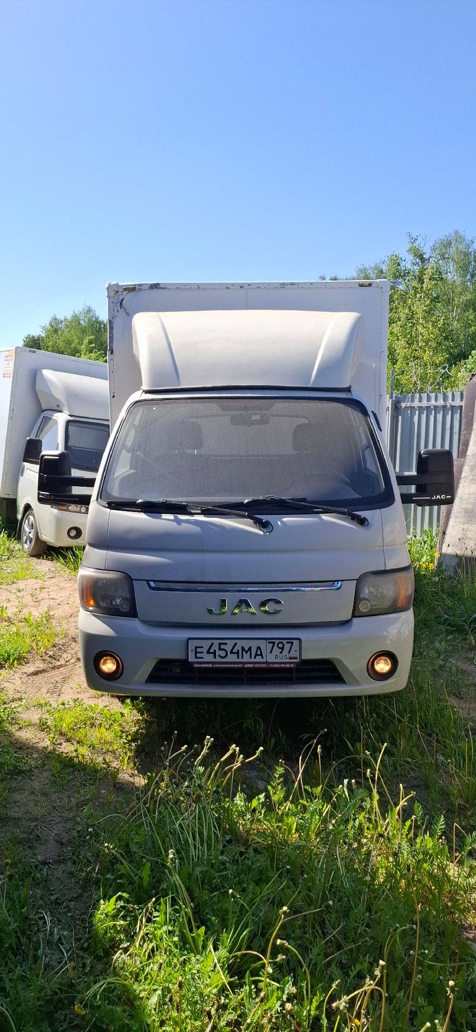 JAC N 25