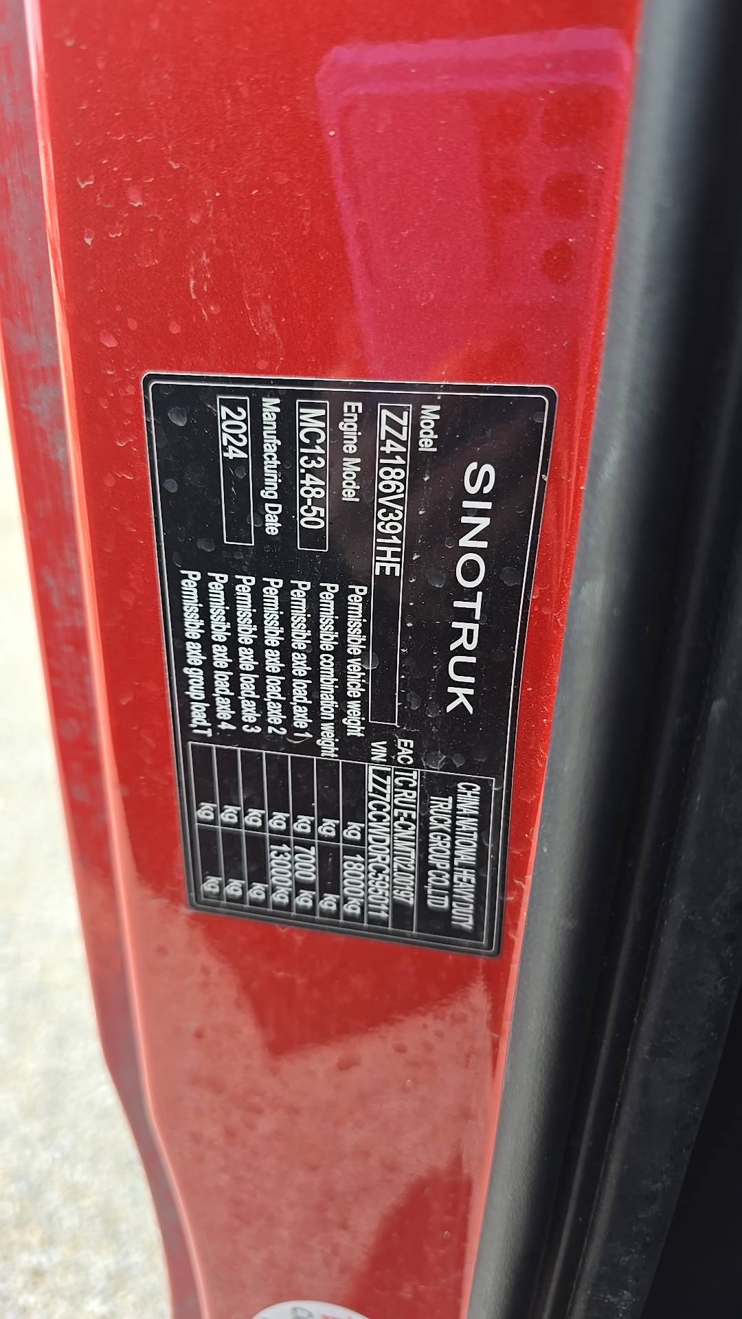 Sitrak C7H MAX ZZ4186V391HE,  220 000 км, 2024 года в лизинг