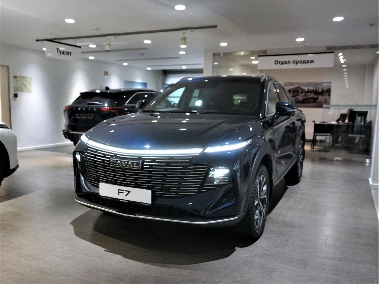 Haval F7 Tech Plus 2.0 7DCT 4WD
