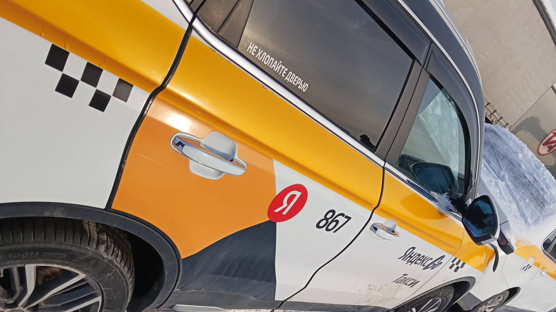 Geely Atlas Pro,  202 292 км, 2024 года в лизинг