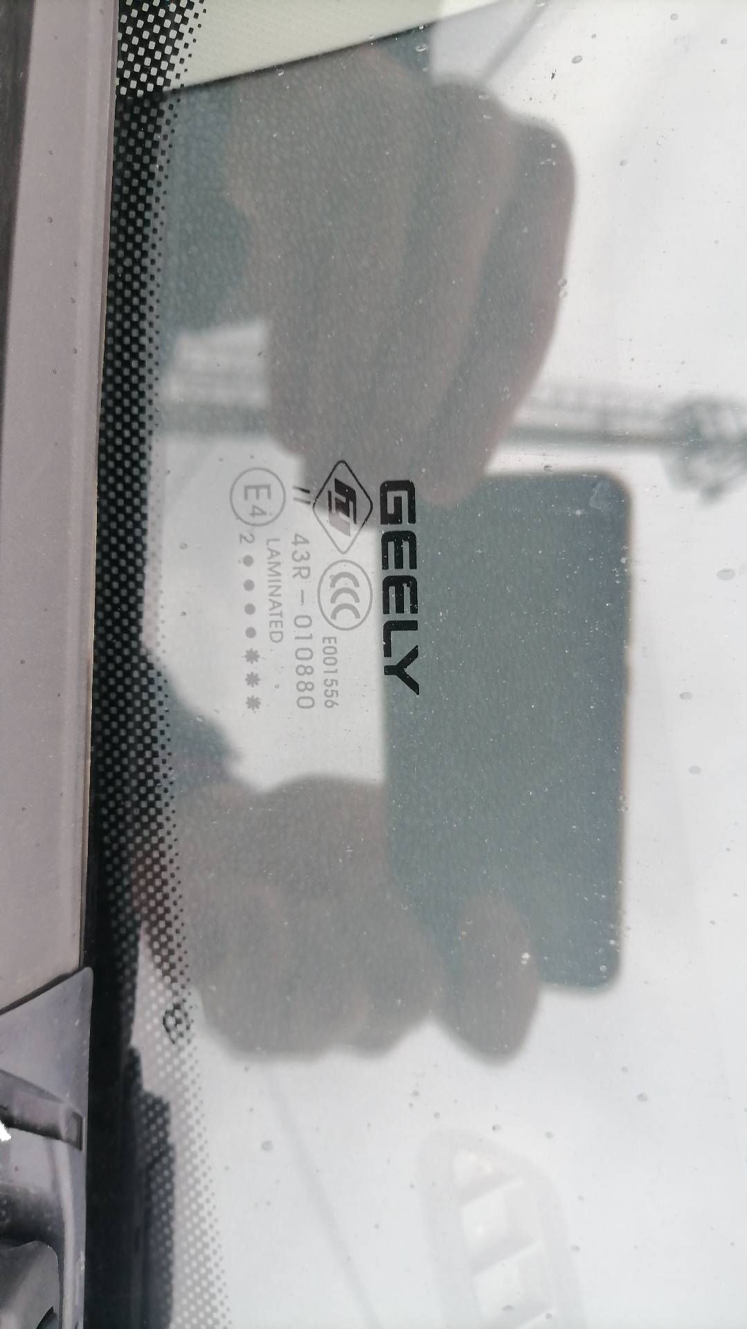 Geely Coolray,  251 544 км, 2023 года в лизинг