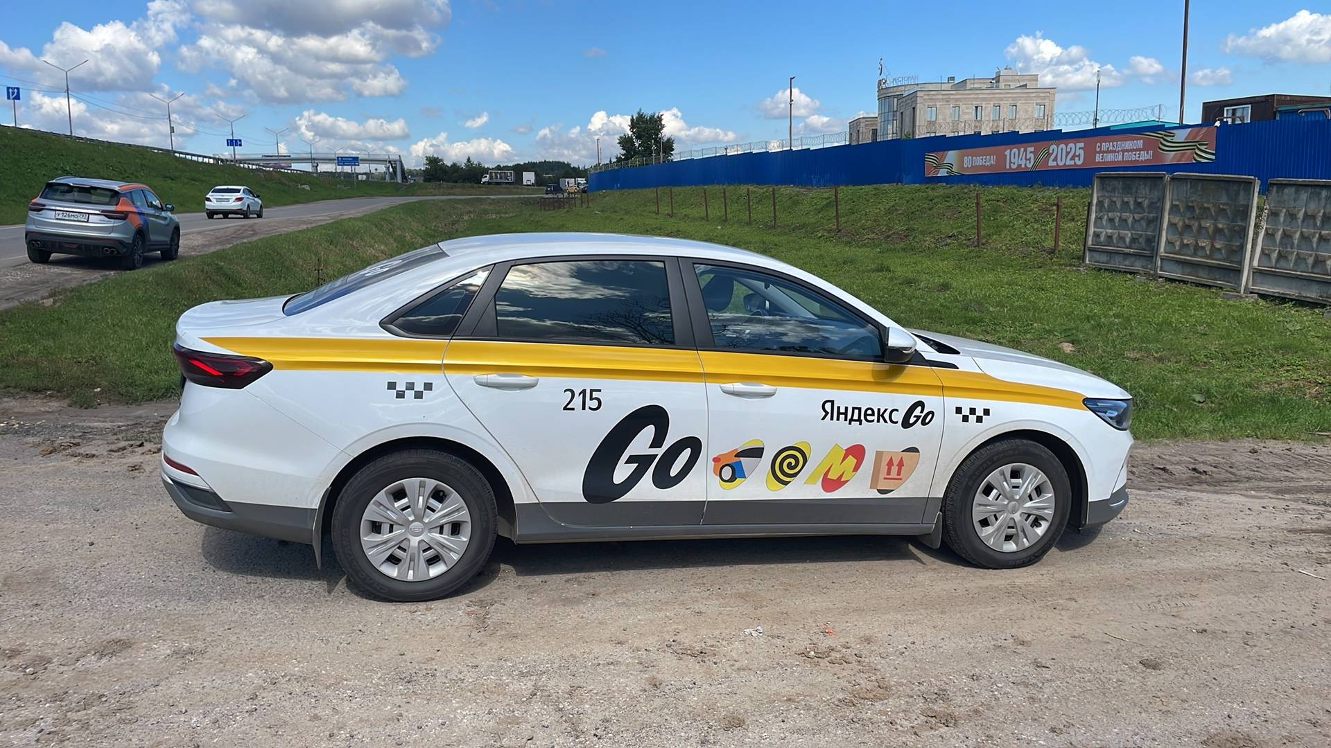 Geely Emgrand,  56 399 км, 2024 года в лизинг