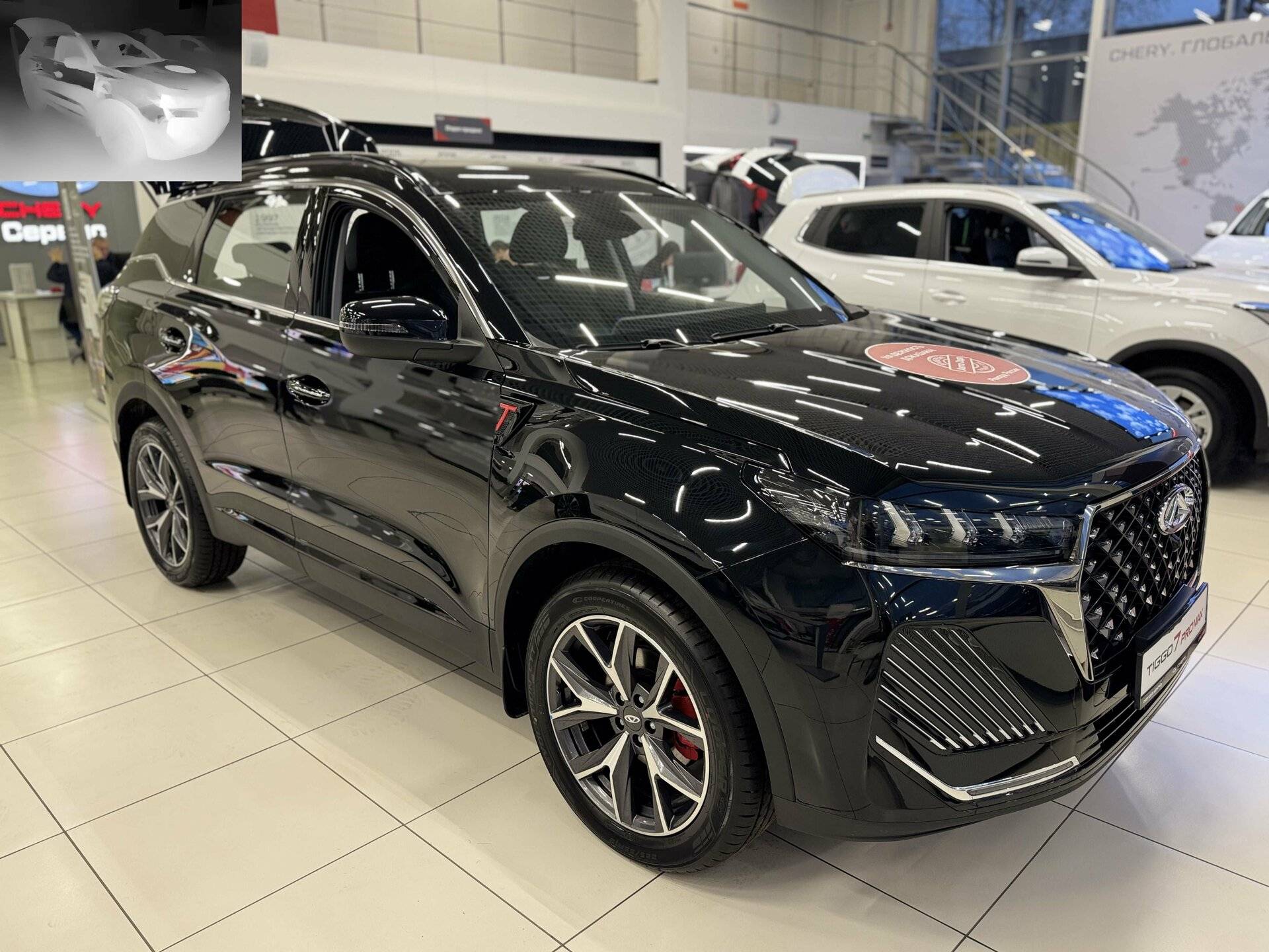 Chery Tiggo 7 PRO MAX Active 1.6T 150 DCT 4WD