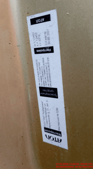 Shacman SX331863366,  296 238 км, 2024 года в лизинг