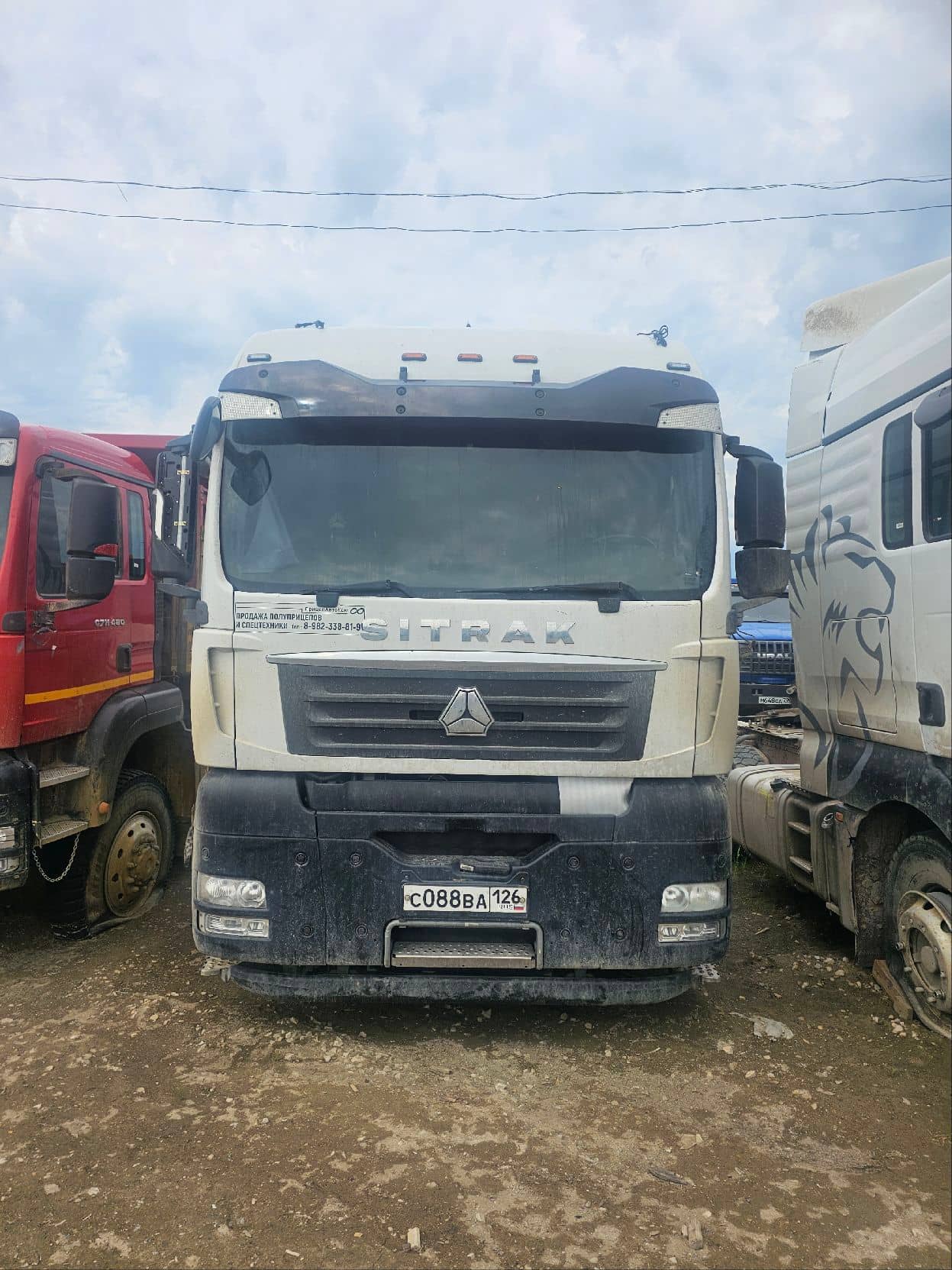 Sitrak С7Н 6×4 ZZ4256V364HE,  101 863 км, 2024 года в лизинг