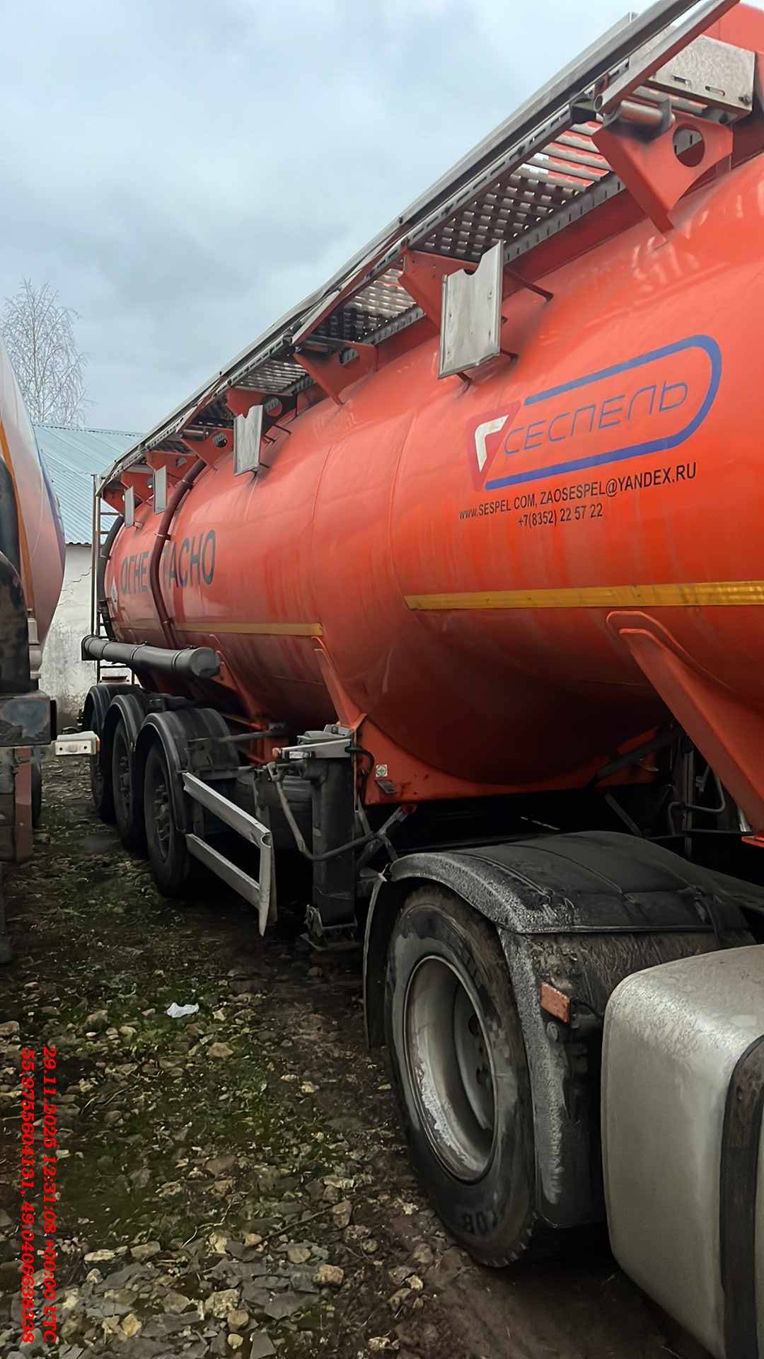 Сеспель Бензовоз SF3328 (964845), 2021 года