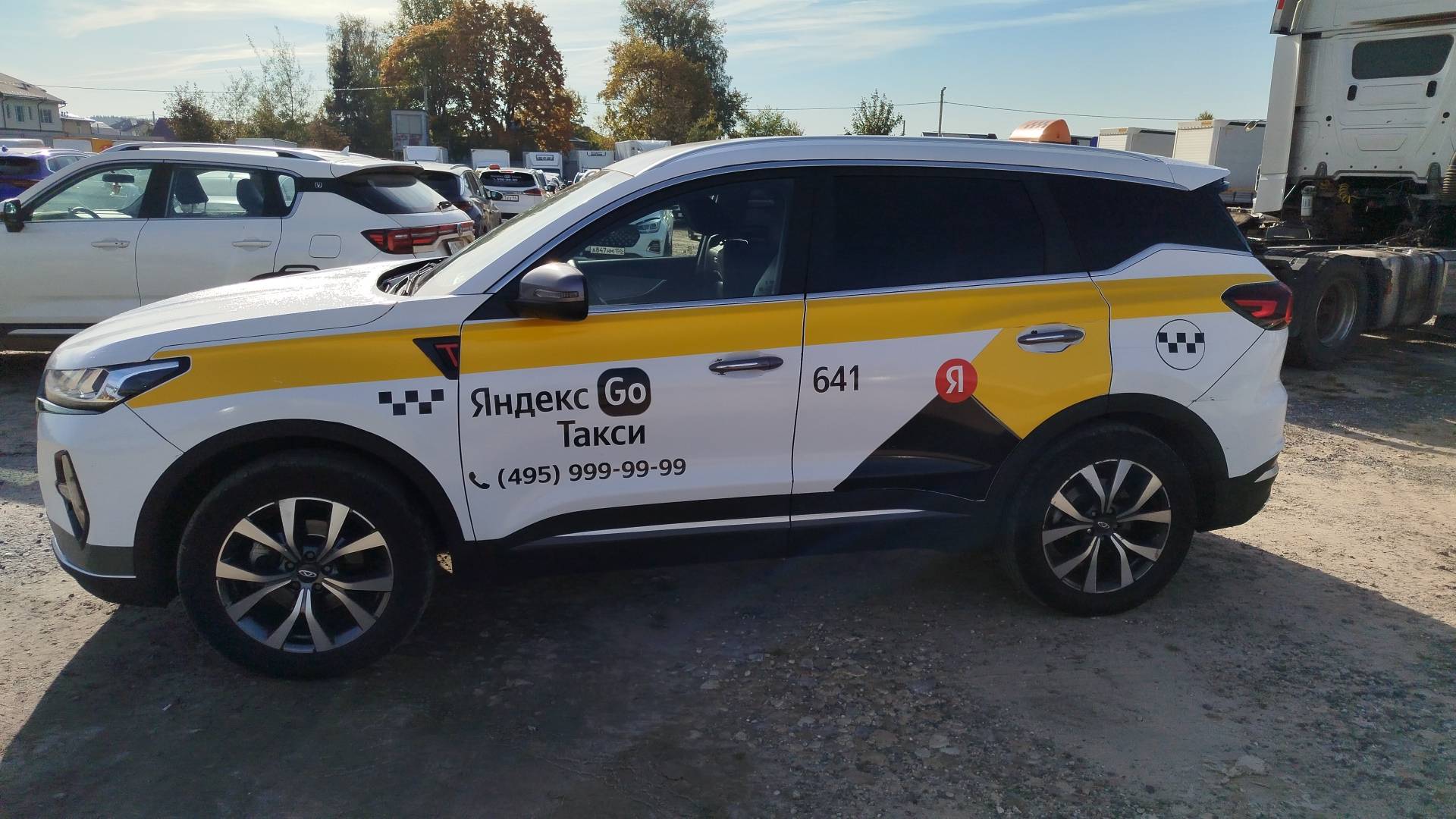 Chery Tiggo 7 PRO MAX,  180 715 км, 2023 года в лизинг