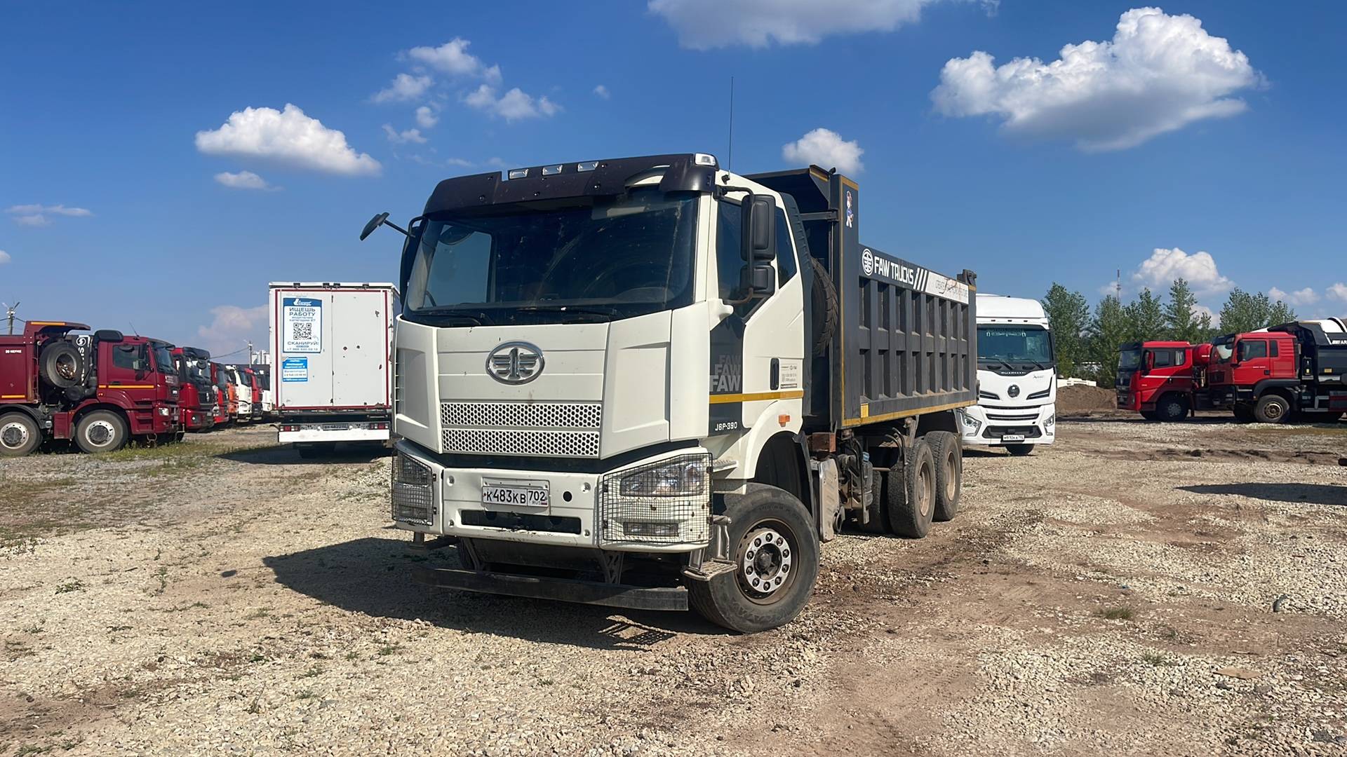 FAW CA3250P66K24T1E5 6х4,  110 911 км, 2023 года в лизинг