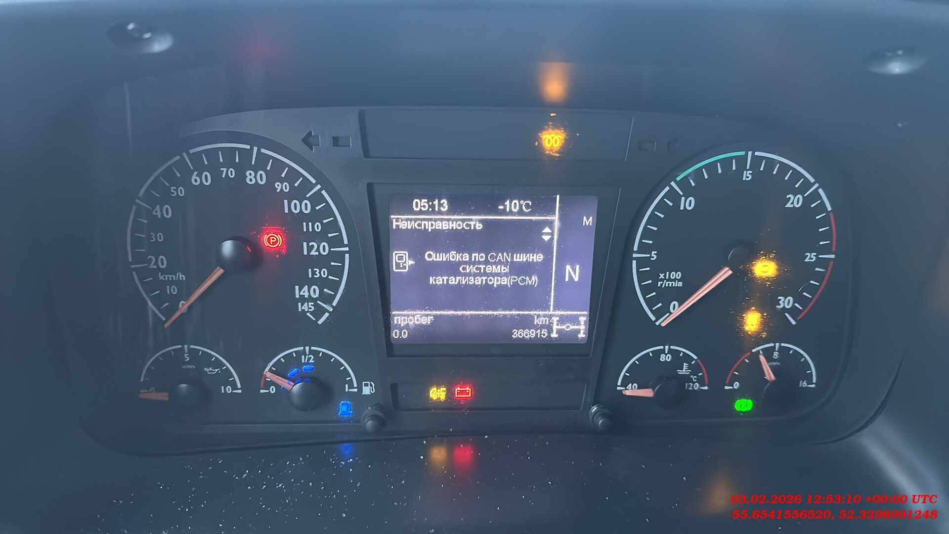 Foton AUMAN EST A 1846 AMT (4189SLFKA),  366 915 км, 2022 года в лизинг