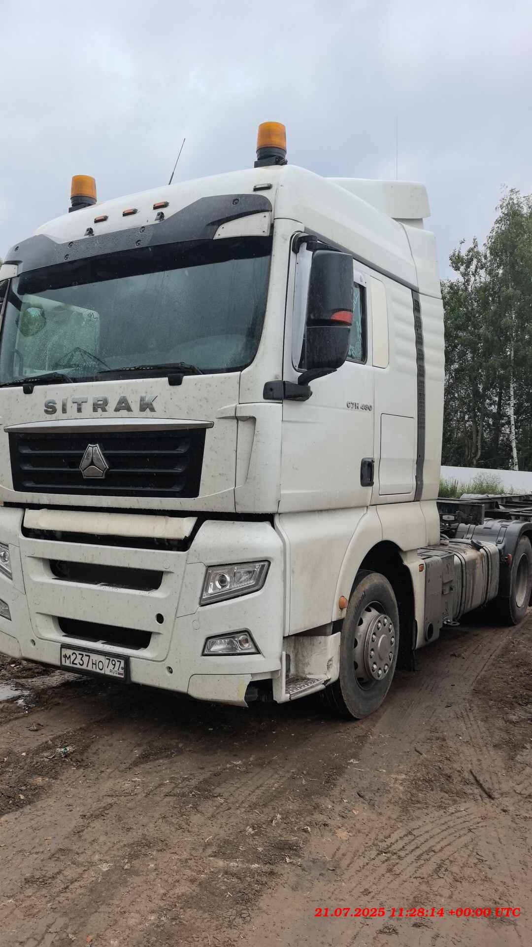 Sitrak С7Н MAX 6×4 ZZ4256V364HE