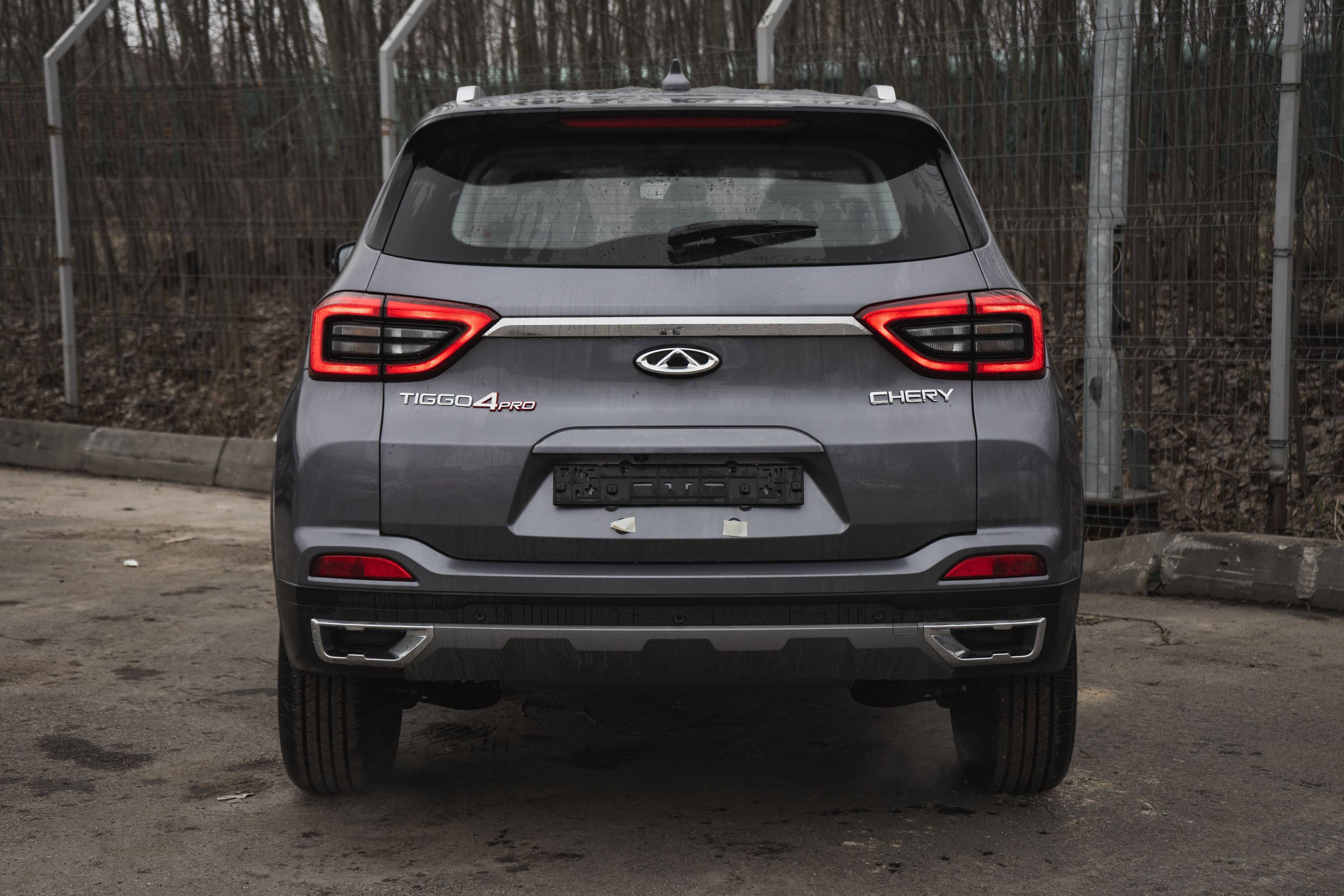 Chery Tiggo 4 PRO Style