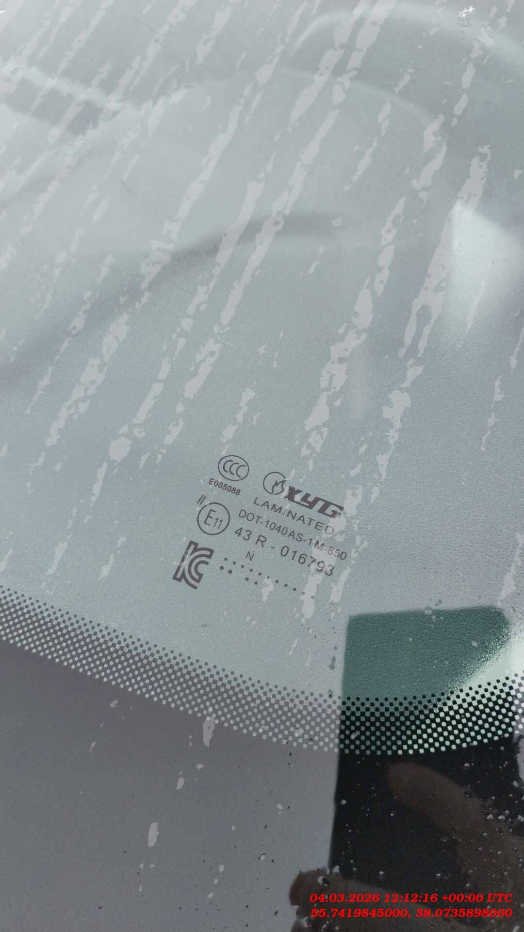 Geely Coolray,  241 913 км, 2023 года в лизинг