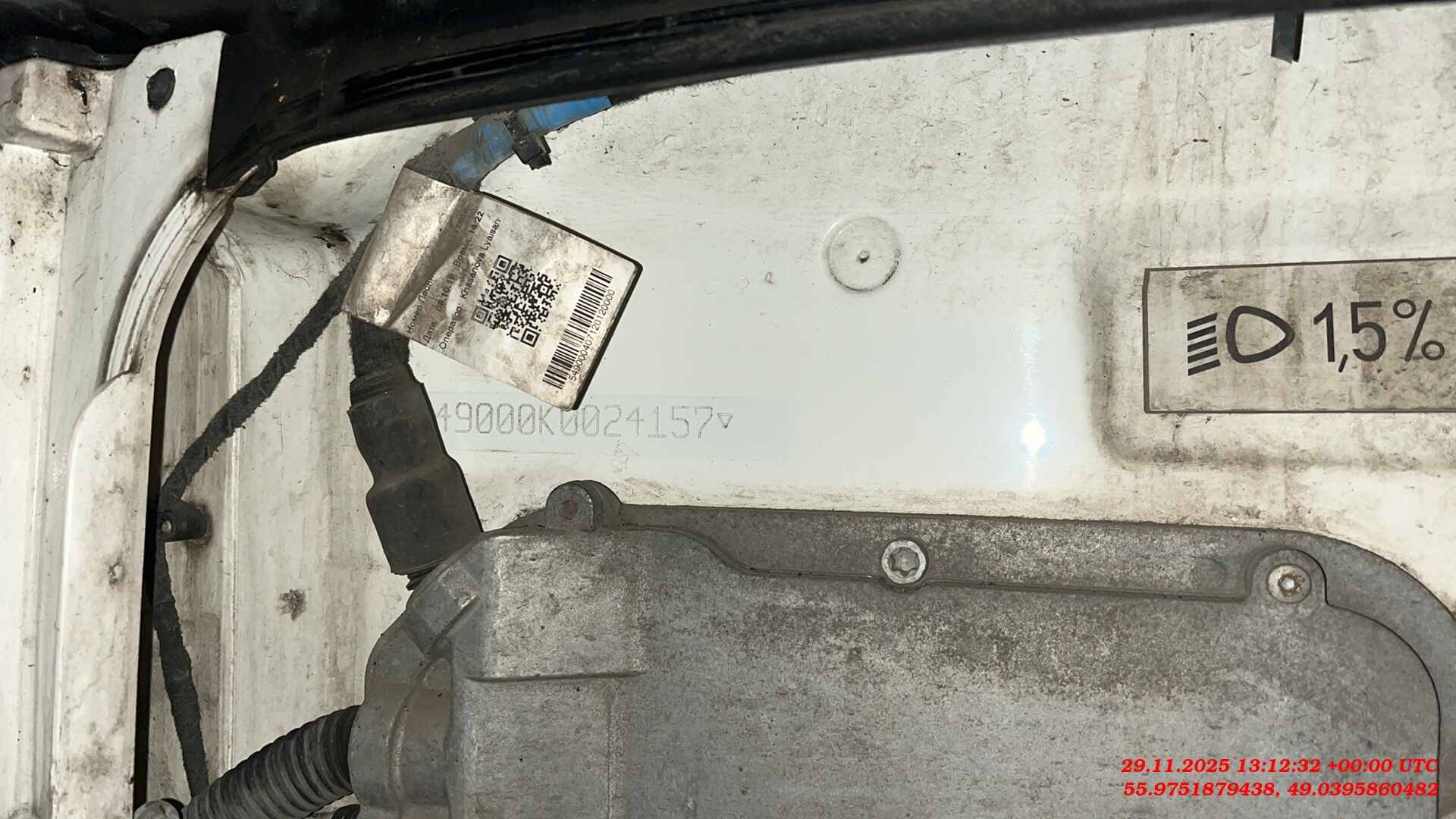 КАМАЗ 5490-S5 (M1840),  838 131 км, 2019 года в лизинг