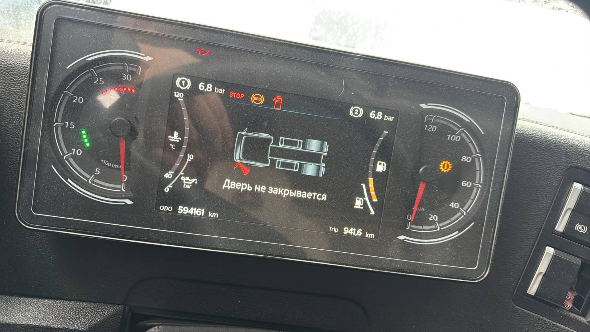 Sitrak C7H 4x2 ZZ4186V361HE,  594 161 км, 2023 года в лизинг