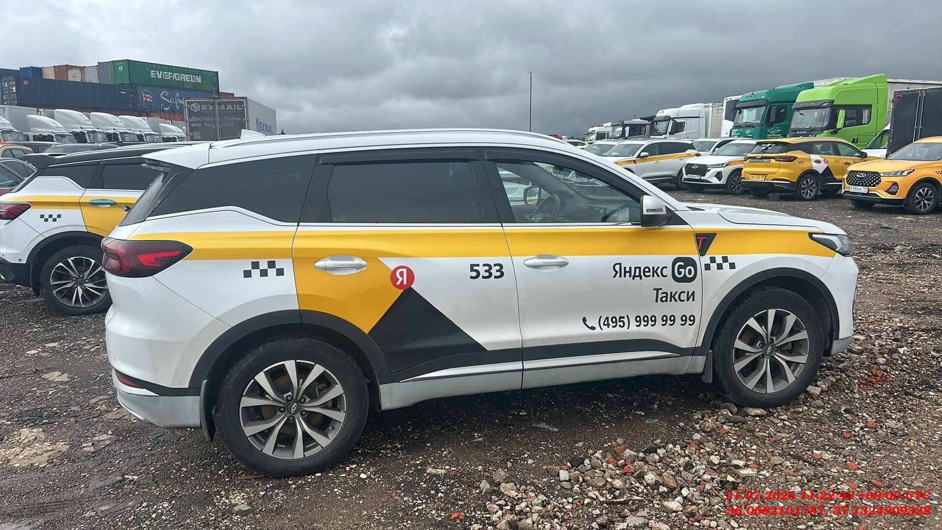 Chery Tiggo 7 PRO MAX,  156 683 км, 2023 года в лизинг