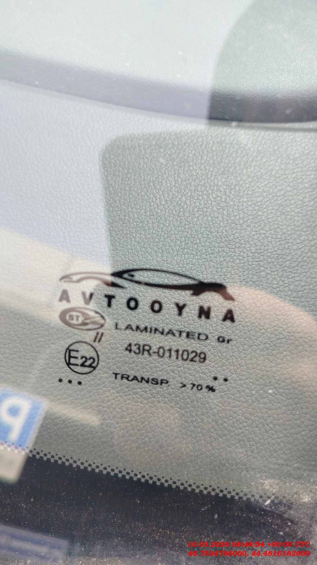 Chevrolet Cobalt,  60 910 км, 2023 года в лизинг