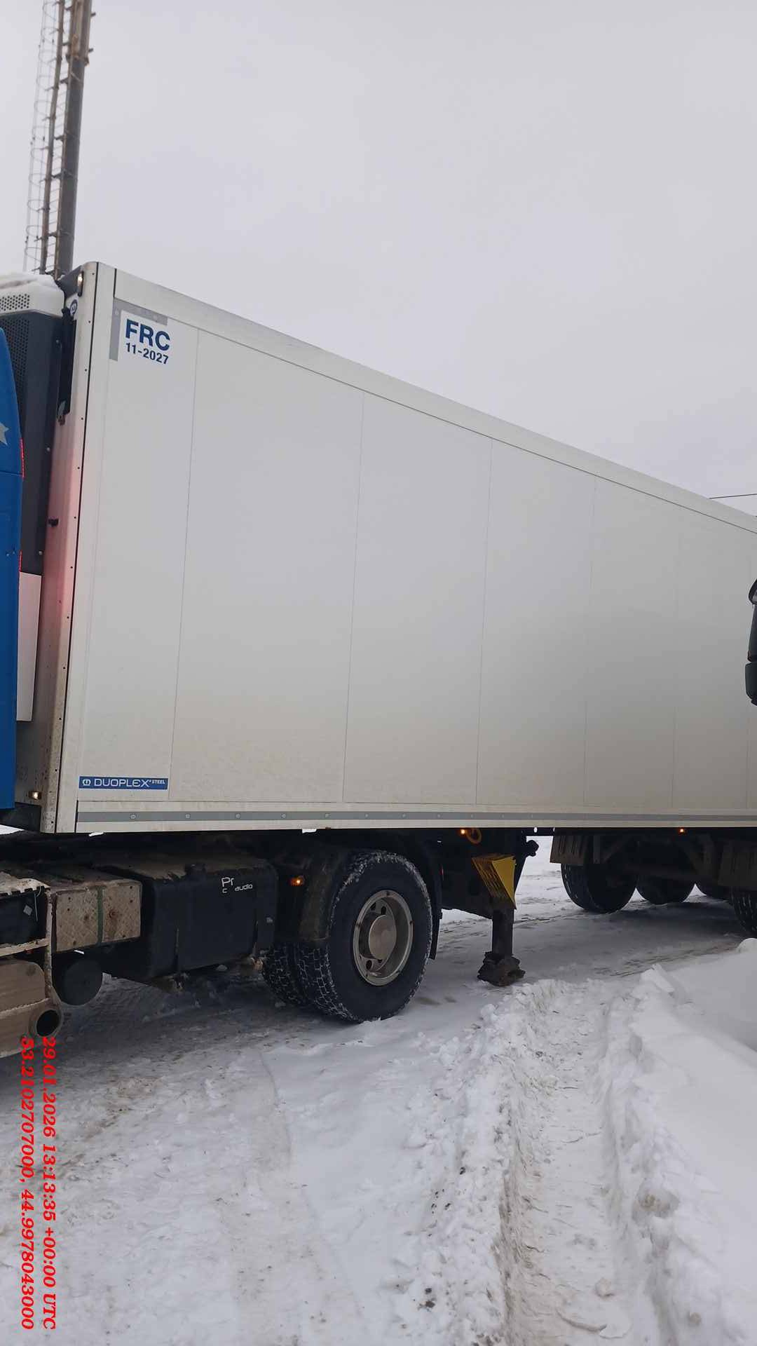 KRONE Рефрижератор SD, 2021 года в лизинг