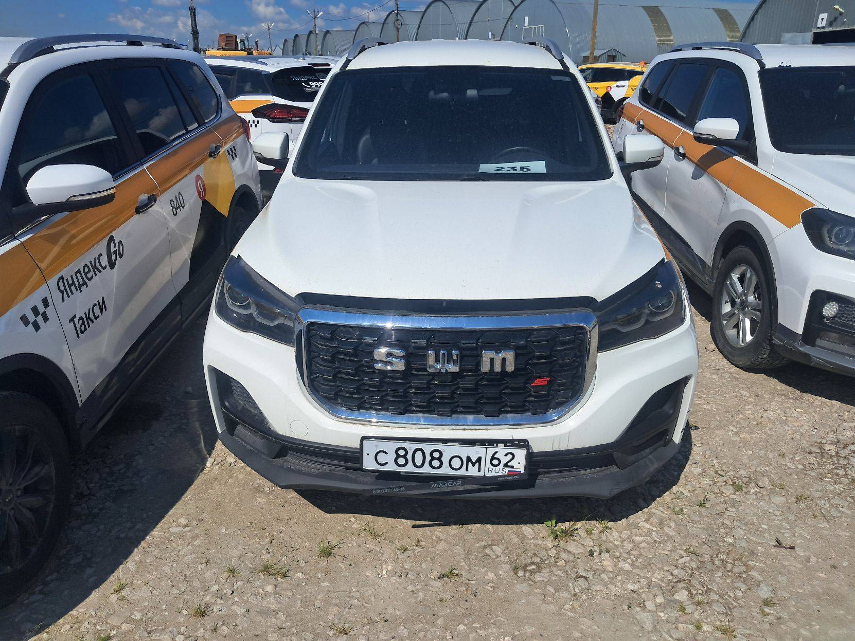 SWM G05 Pro