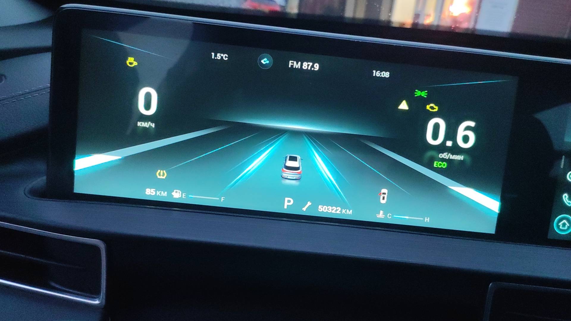 Chery Tiggo 7 PRO MAX,  50 322 км, 2024 года в лизинг