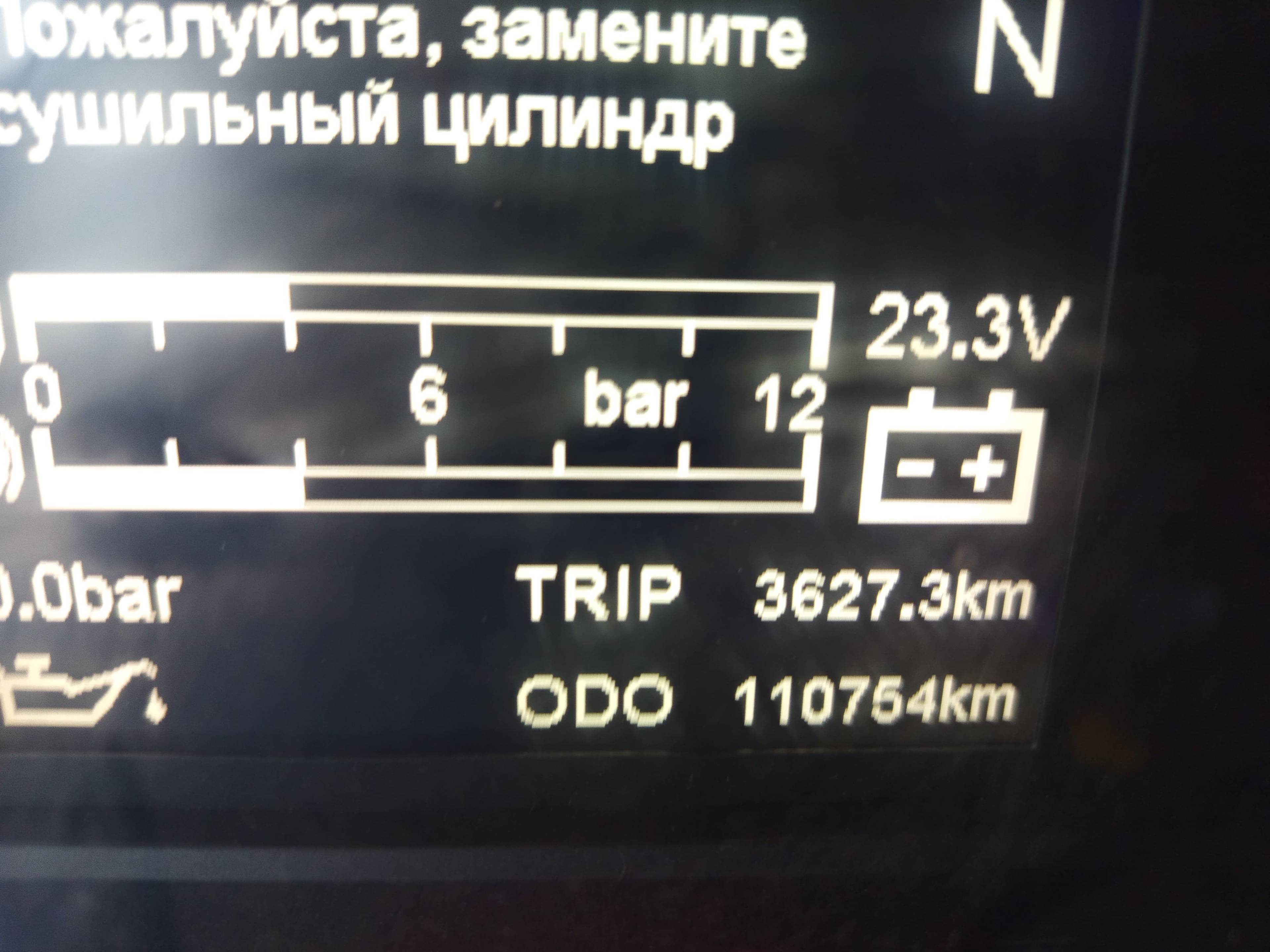 Shacman SX33186V366 Лот 000005646