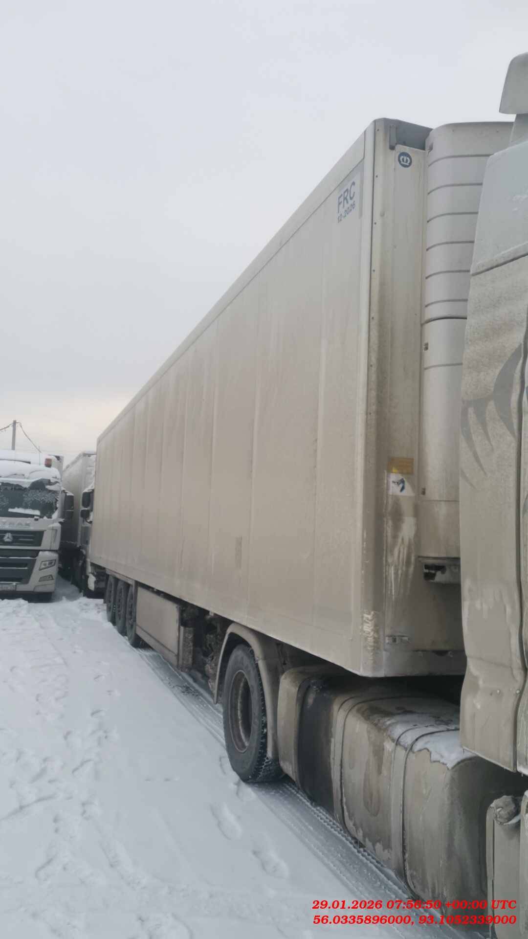 KRONE Рефрижератор SD, 2021 года в лизинг