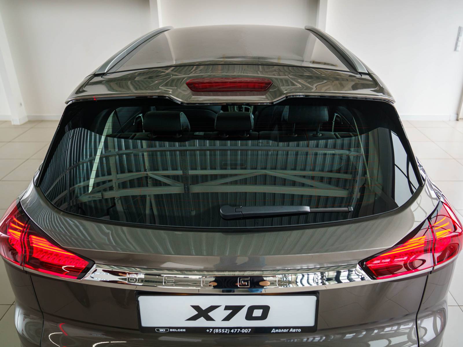 Belgee X70 Style 1.5T 4WD 7DCT