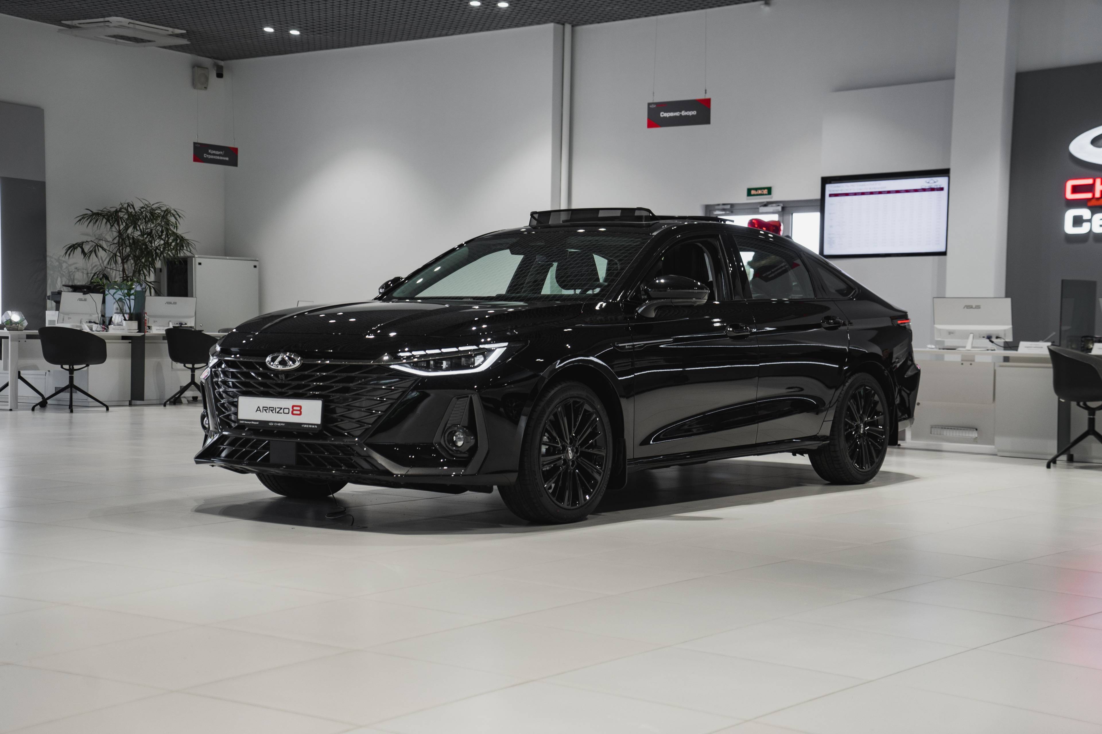 Chery Arrizo 8 Ultra Black 1.6T 150 DCT