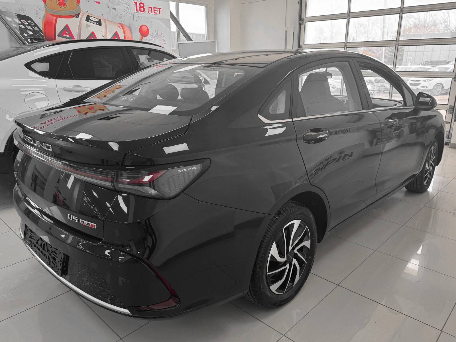 BAIC U5 Plus Luxury 1.5 CVT