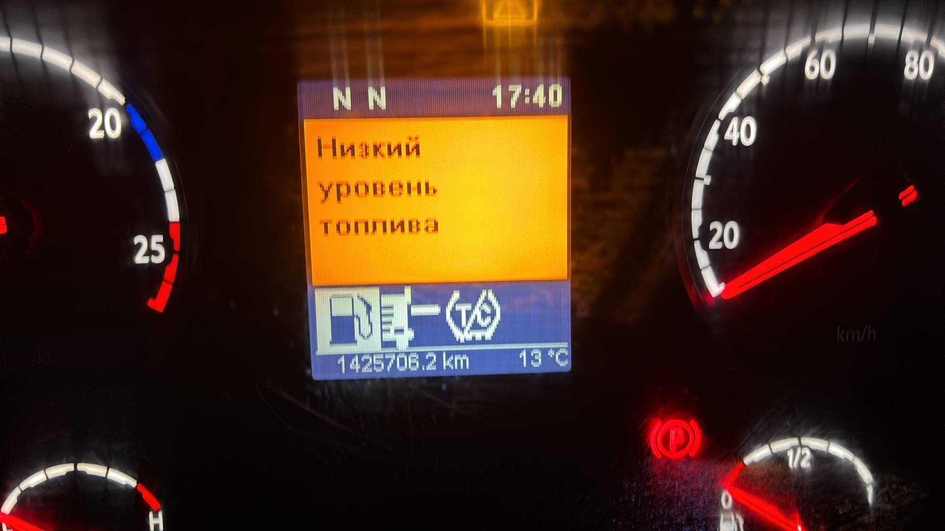 SCANIA R 440 LA4x2HNA (N),  1 425 706 км, 2018 года в лизинг