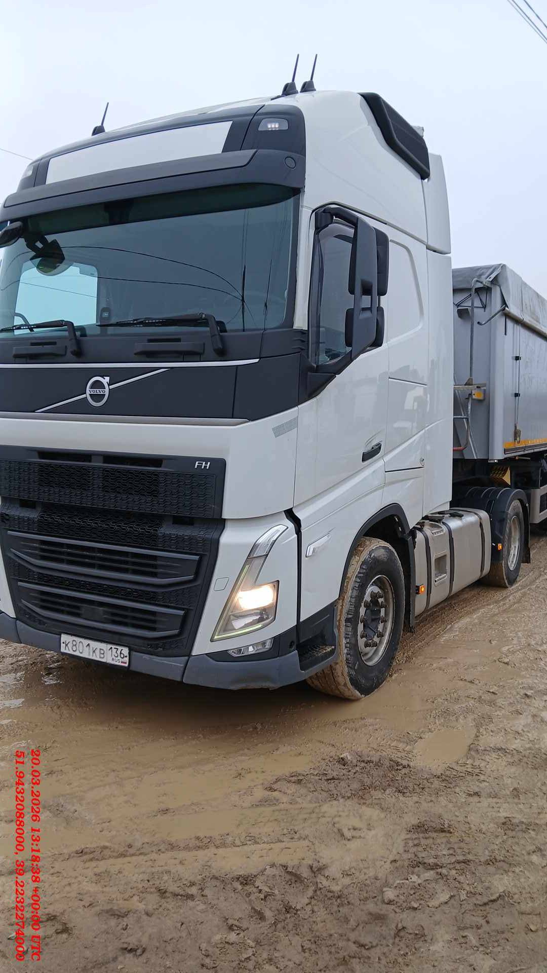 Volvo FH 460 4x2 (FH Globetrotter)