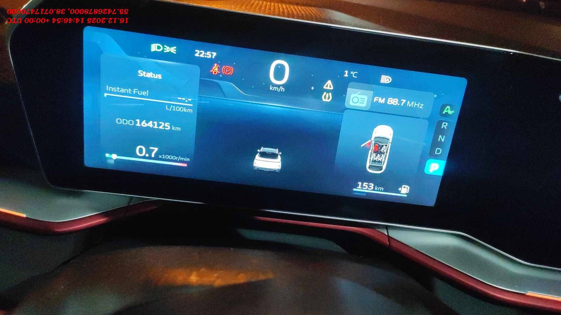 Geely Coolray,  164 125 км, 2024 года в лизинг