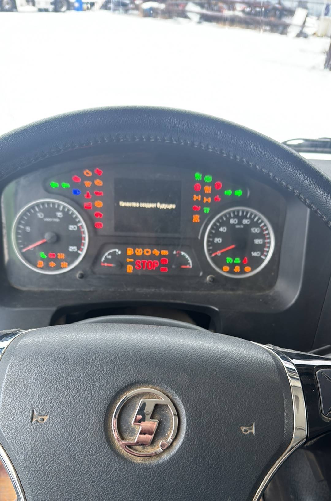 Shacman SX33186W366C,  128 683 км, 2023 года