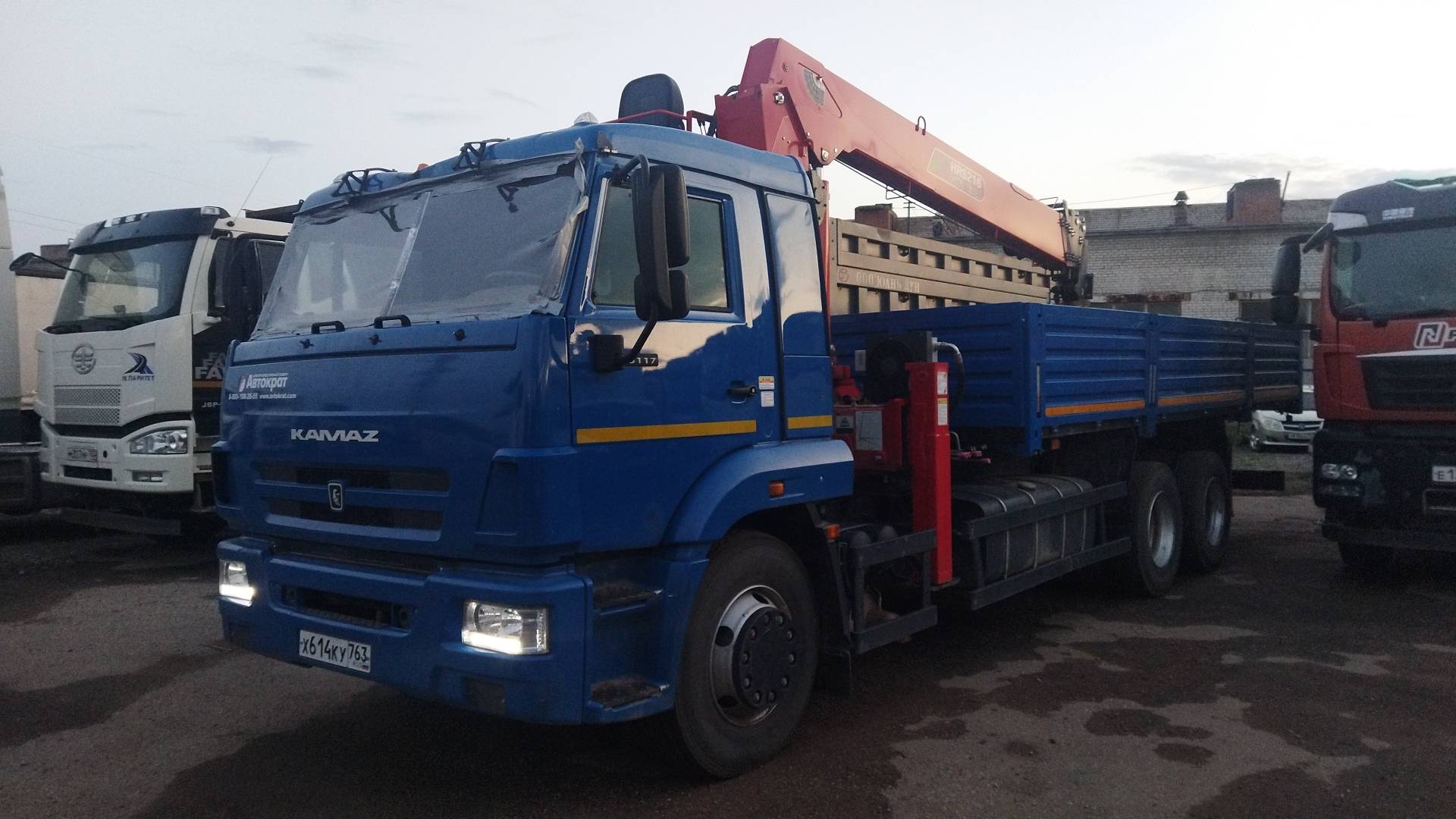 КАМАЗ 65117-48(A5)