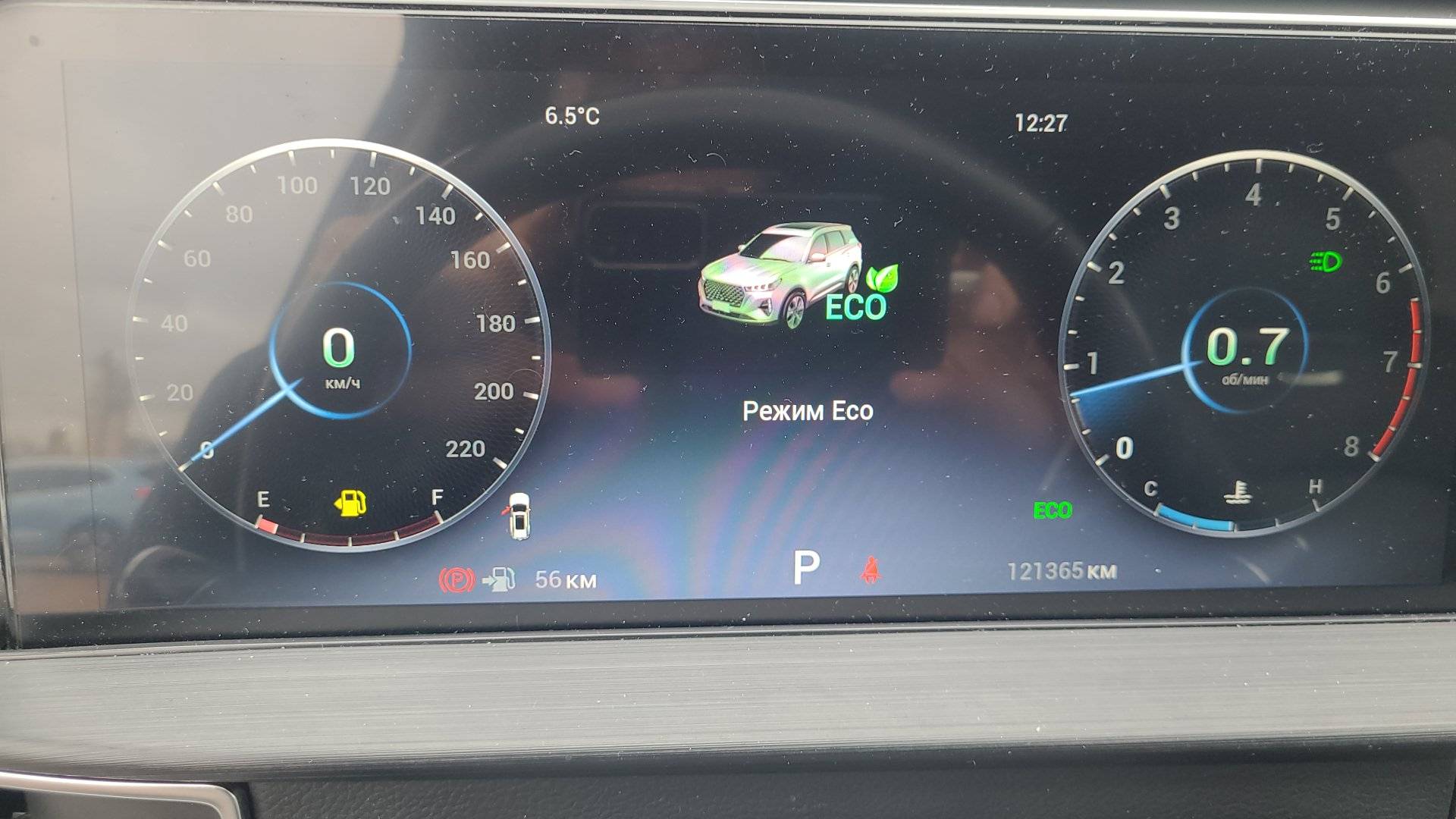 Chery Tiggo 7 PRO MAX,  121 365 км, 2024 года