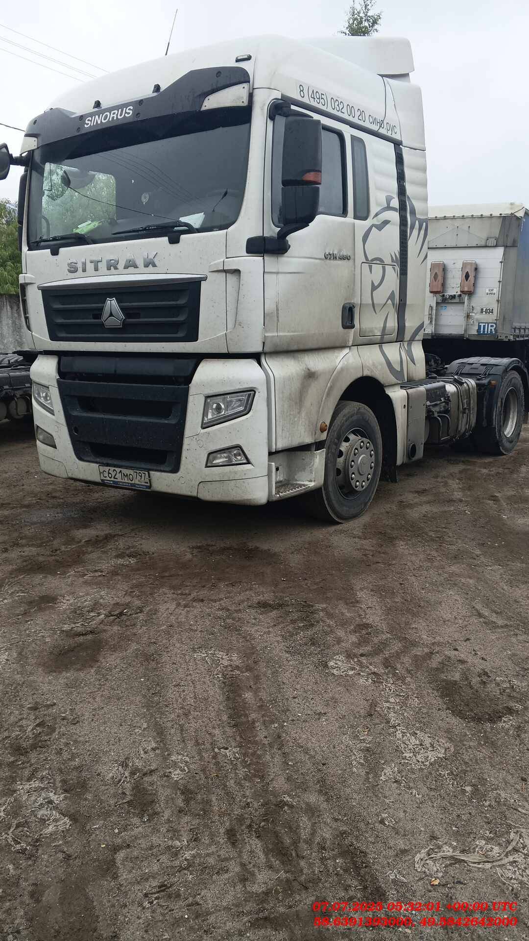 Sitrak C7H 4x2 ZZ4186V361HE