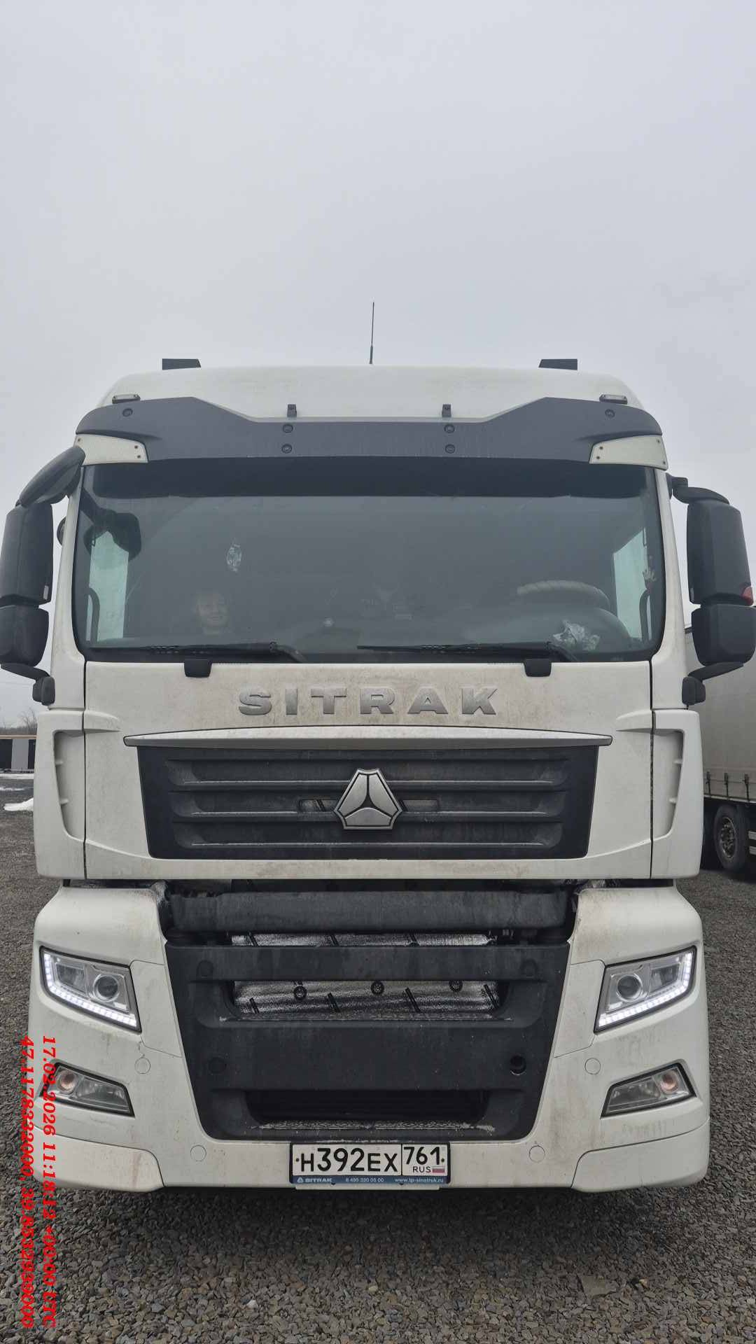 Sitrak C7H 4x2 ZZ4186V361HE,  517 472 км, 2022 года в лизинг