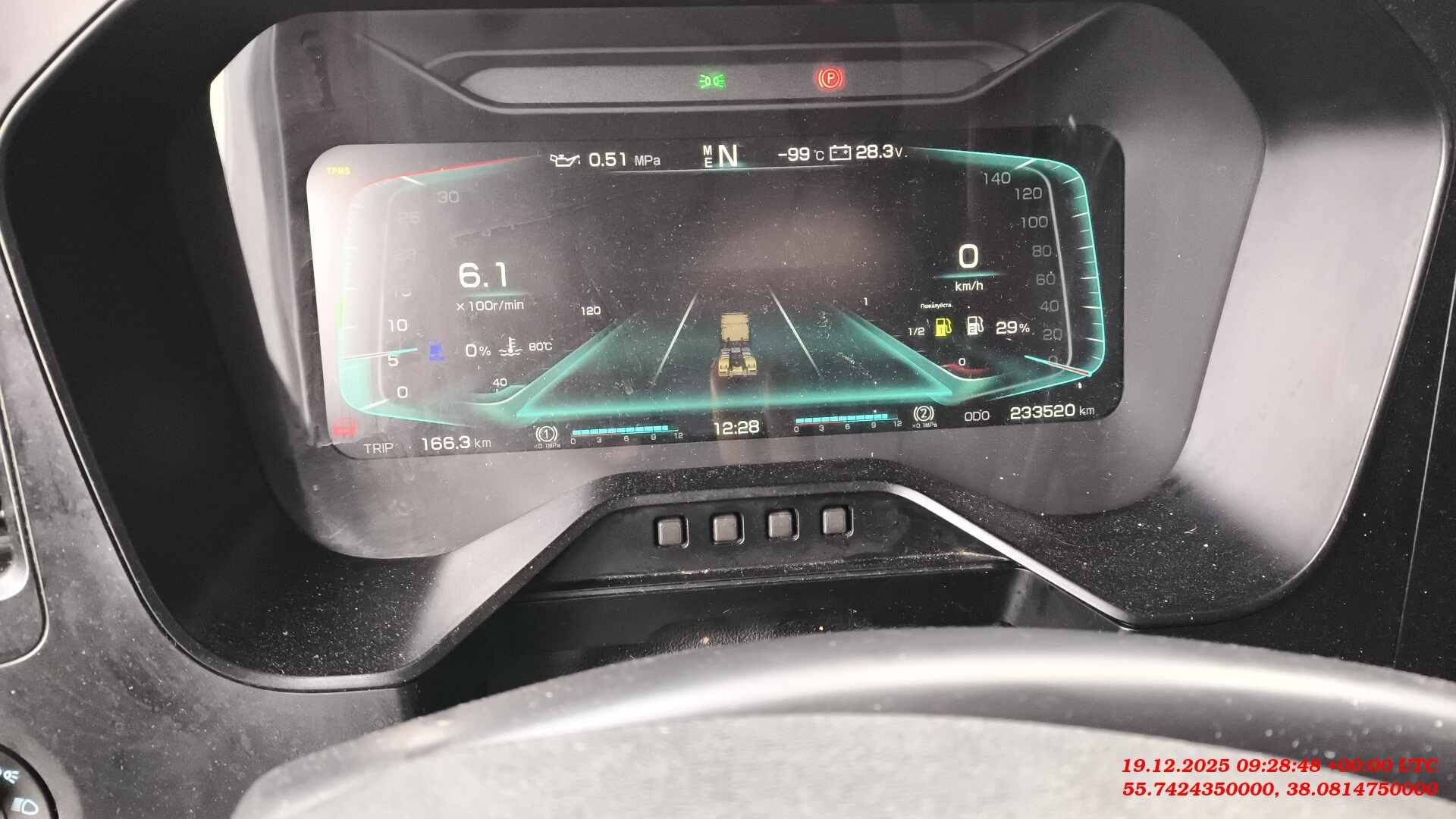 SANY HQC240DE,  233 520 км, 2024 года в лизинг